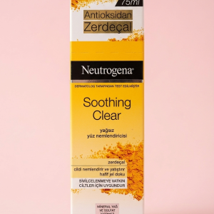 کرم آبرسان Neutrogena حاوی عصاره زردچوبه